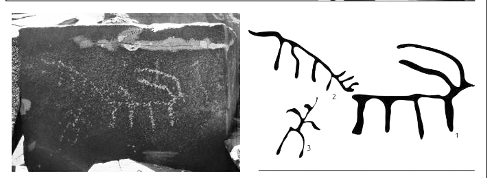 Destana Rêwîtiyekê; Nêrîbel -3
