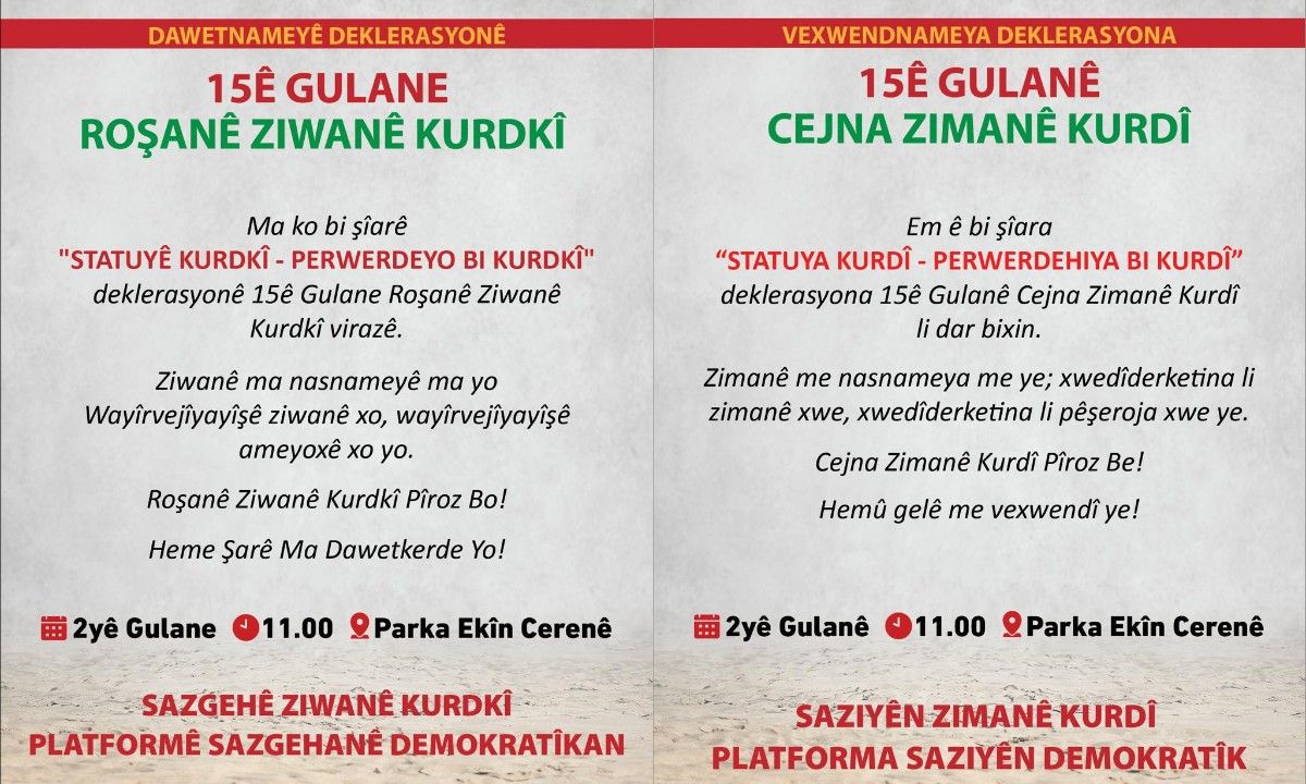 Saziyên Zimanê Kurdî dê deklarasyona 15ê Gulanê eşkere bikin