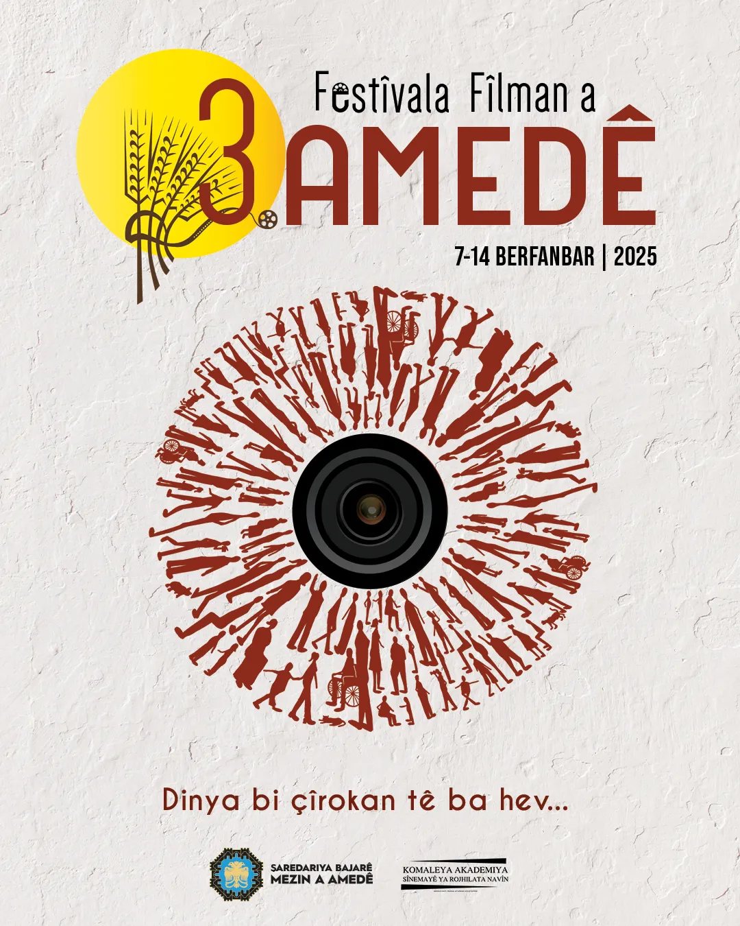 Gel li dijî qeyûm li ser piyan e