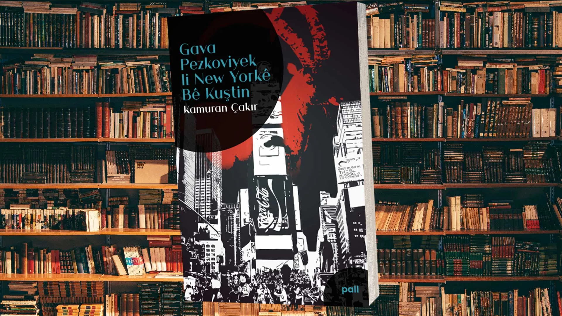 Roman û zimanê kurdî li New Yorkê Deng Veda