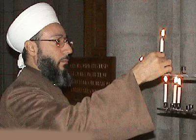 Şêx Maşûqê Xizna