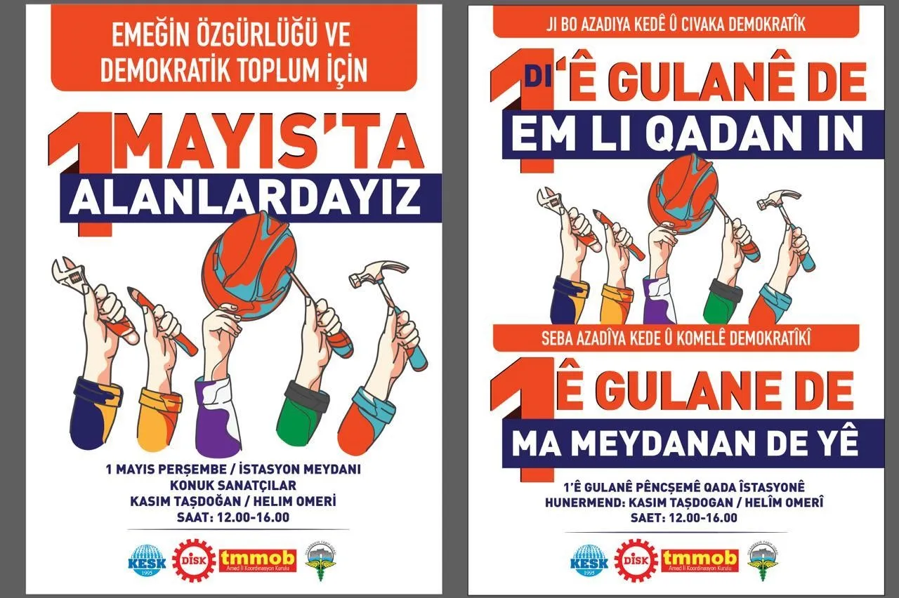 Karker dadikevin qadan