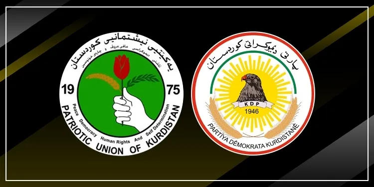 YNK û PDK dê bicivin