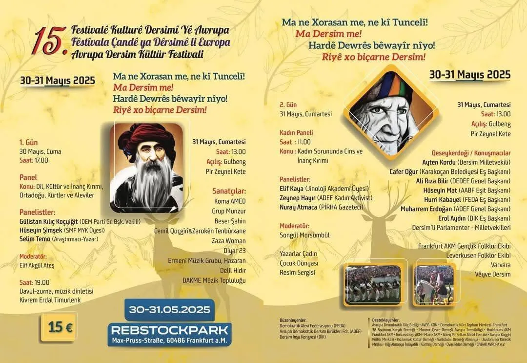 Banga ji bo Festîvala Çandê ya Dersimê li Ewropayê