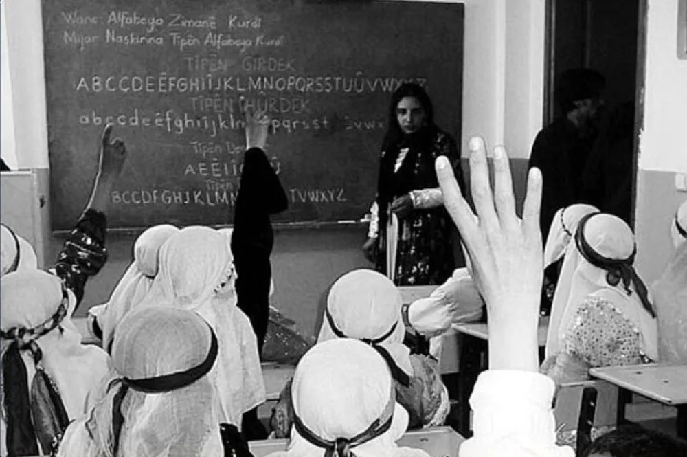 Zimanê kurdî zimanê me ye