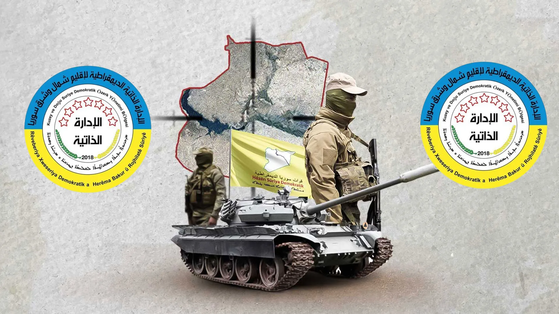 Ruhê Kobanê li Tişrînê didome