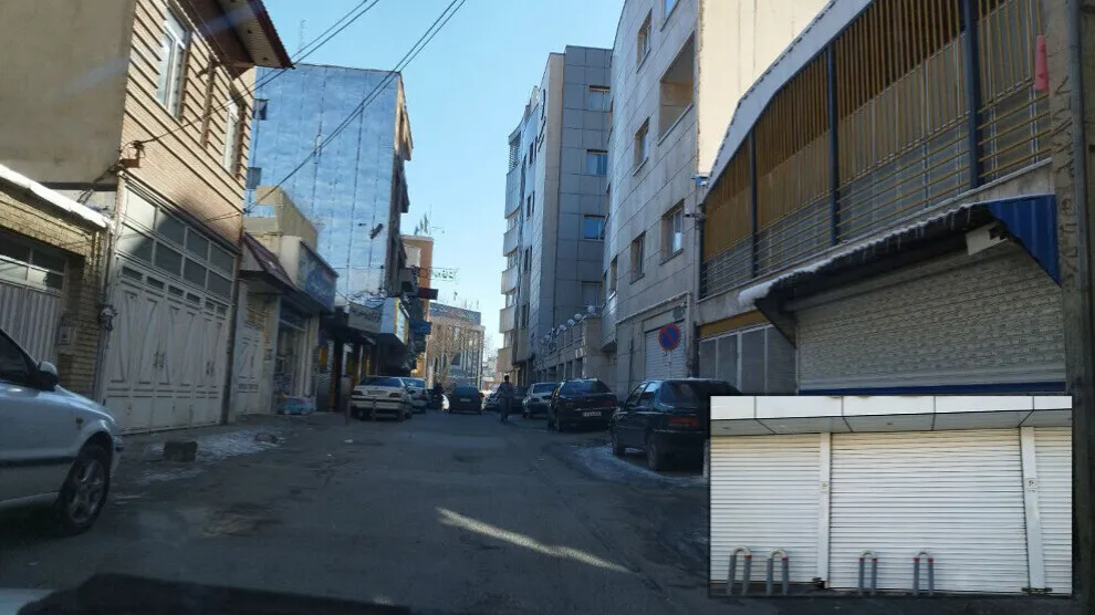 Li rojhilatê Kurdistanê greva giştî destpêkir