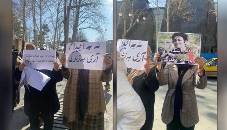 Li ber walîtiya Sine ji bo Pexşan Ezîzî çalakî hat lidarxistin