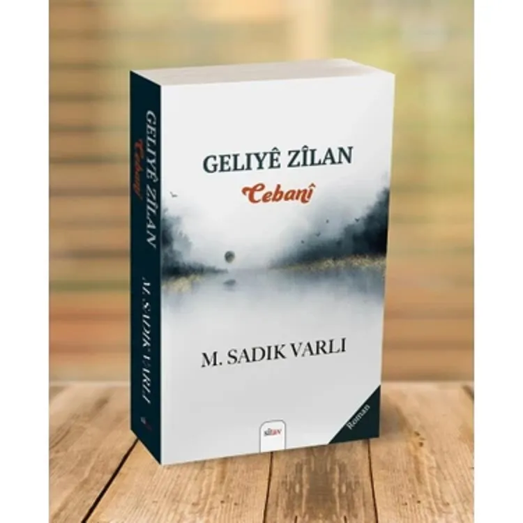 Dîmenek ji komkujiya Geliyê Zîlanê