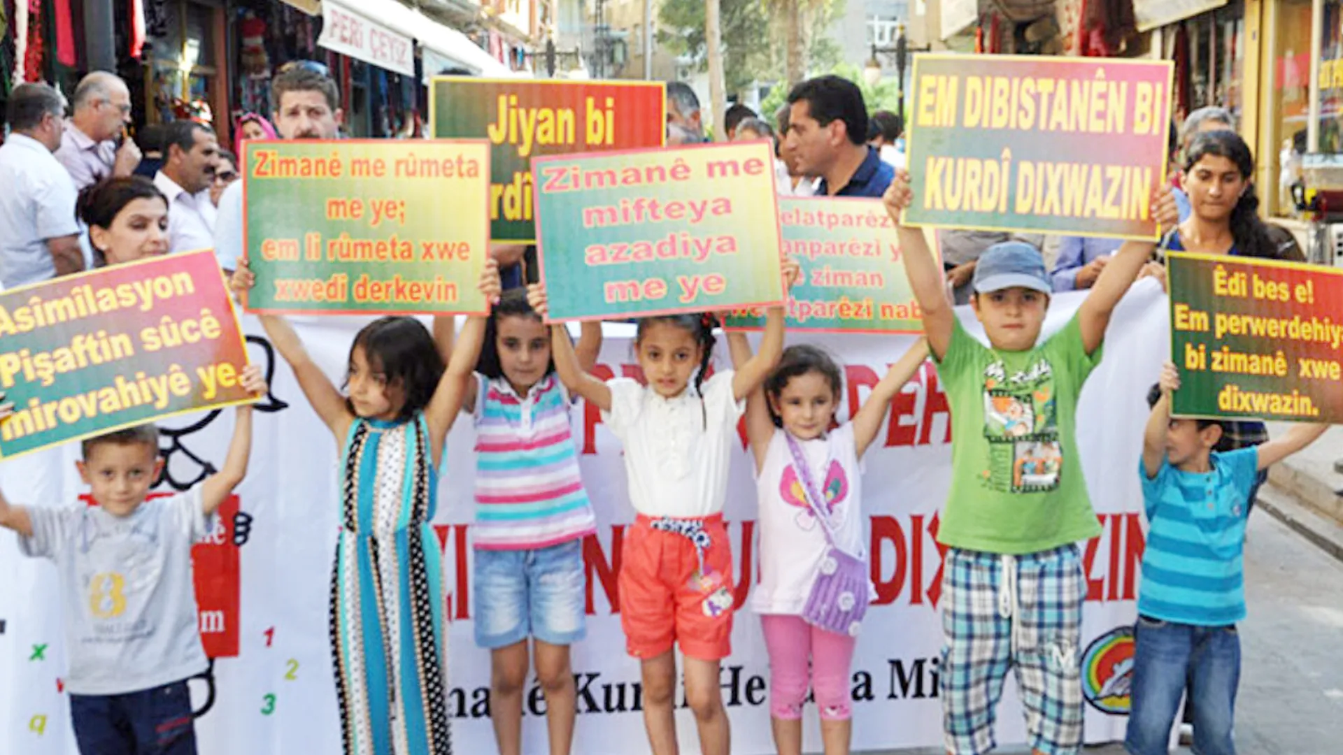 Parastin û pêşxistina kurdî