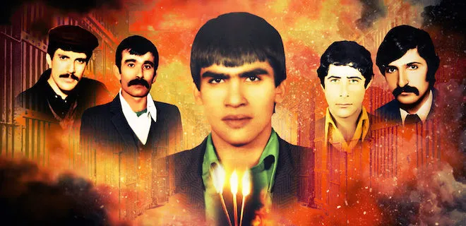 Xoverdayîş û 14ê Temmuze