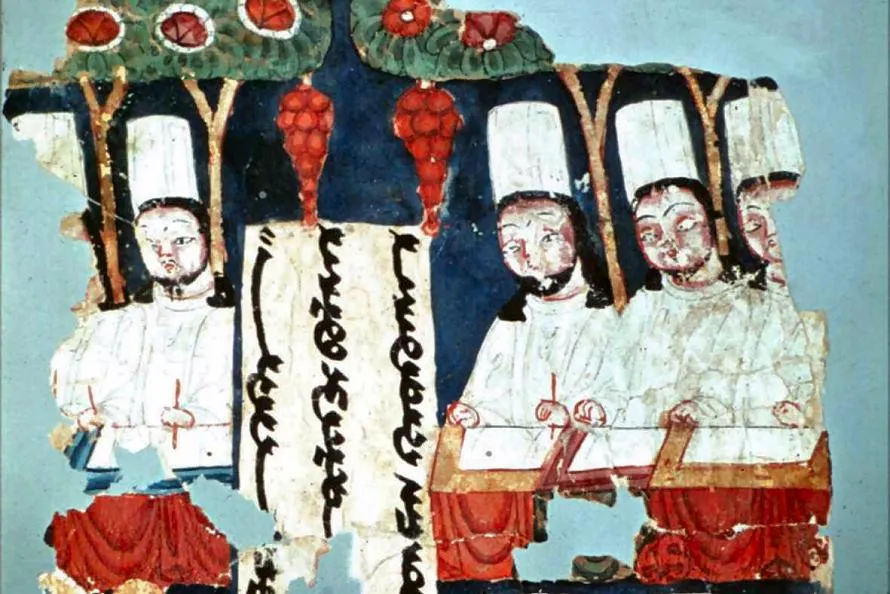 Jiyana Manî pêxember-II