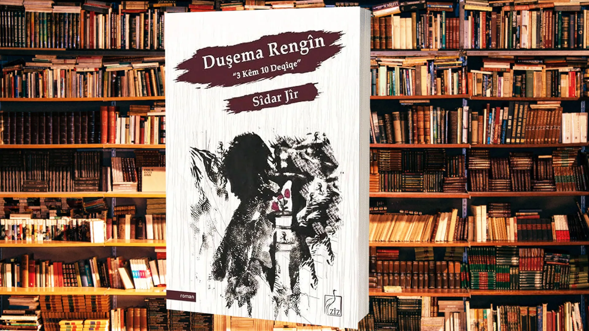 Pirtûka Sîdar Jîr ‘Duşema Rengîn’ çima ne roman e?