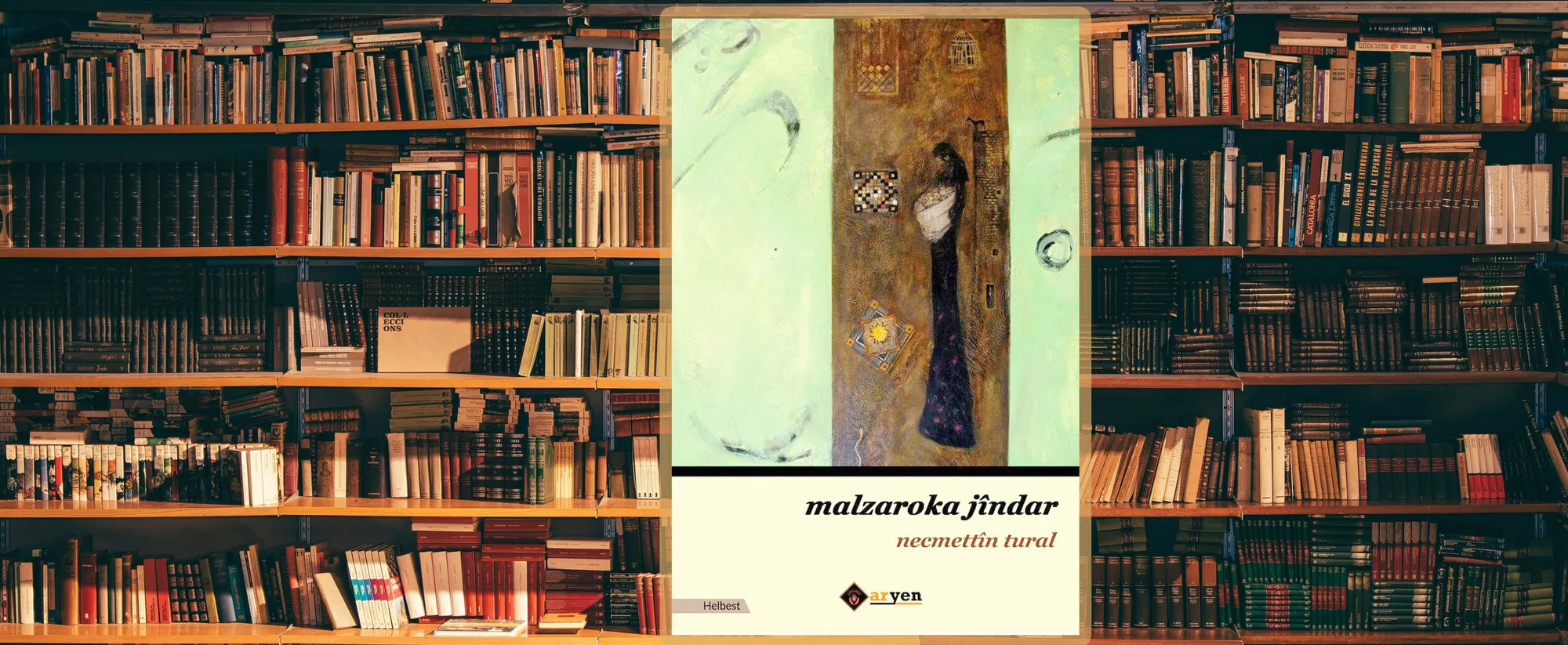 Huner û lêhûrbûna helbestê