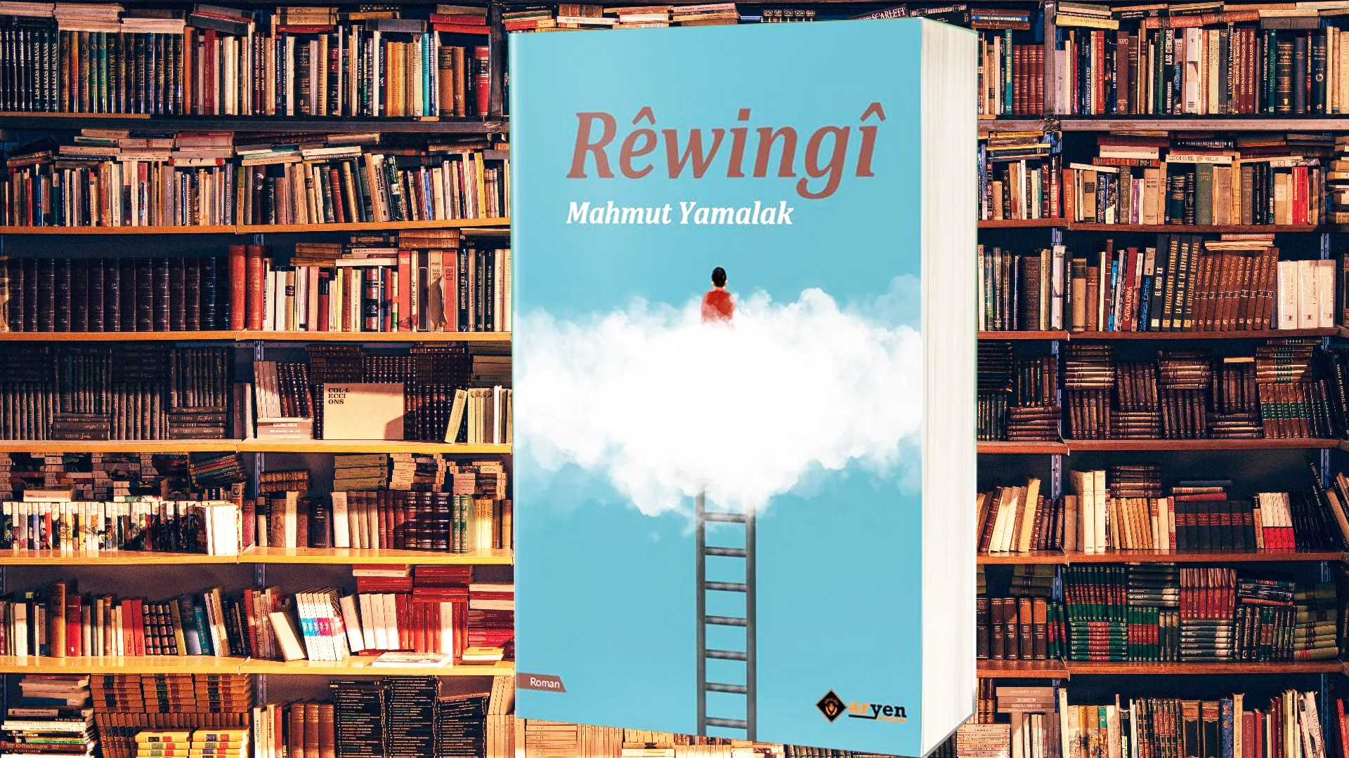 Rêwingî, hêviya ji xemgîniya dawî