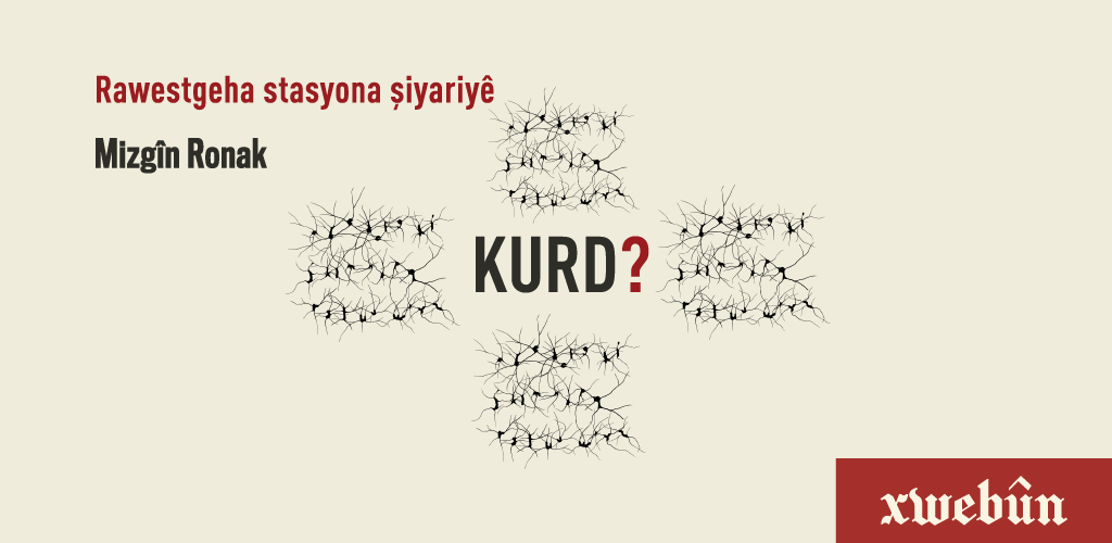 Rawestgeha stasyona şiyariyê