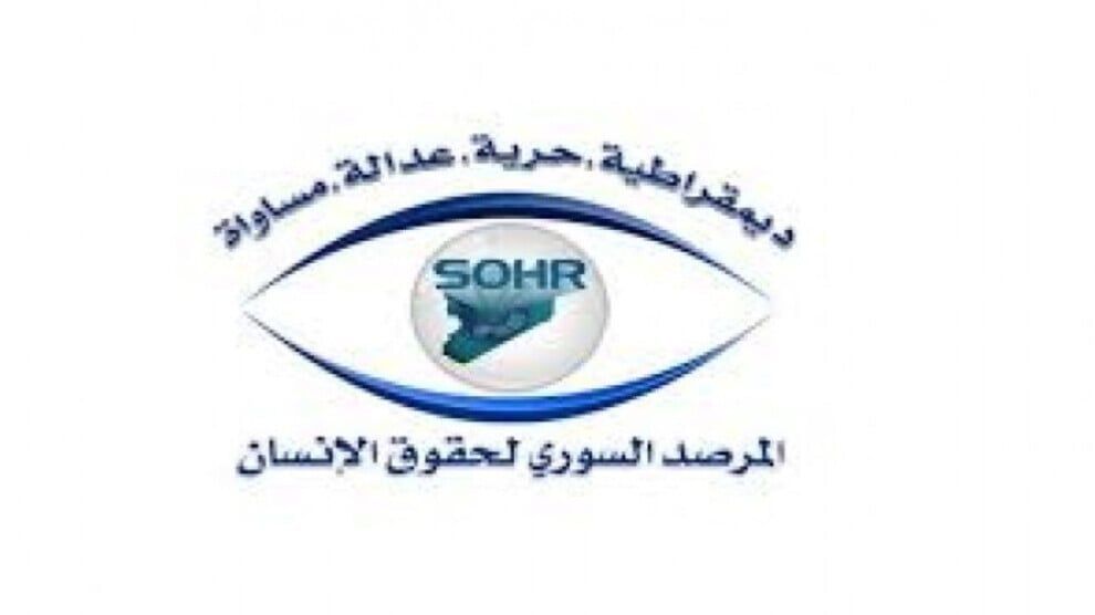 SOHR: Kobanê di bin dorpêçê de ye