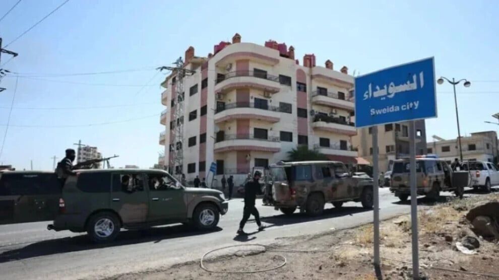 Hêzên girêdayî Şamê 2 ciwanên Siwêdayî revandin