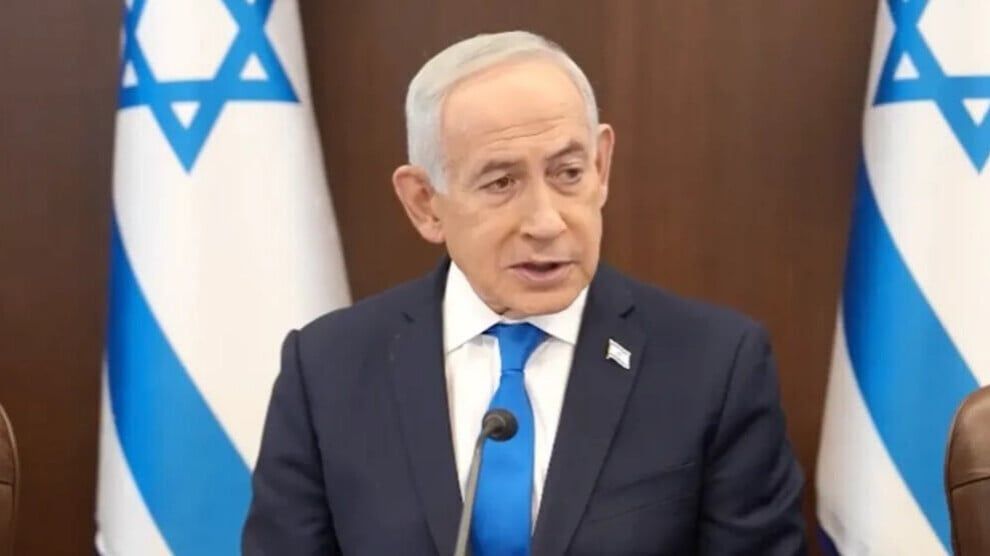 Netanyahu: Xameneyî hatiye kuştin
