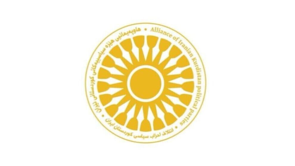 Hevpeymana Hêzên Rojhilat: Têkoşîna hevpar pêş bixin