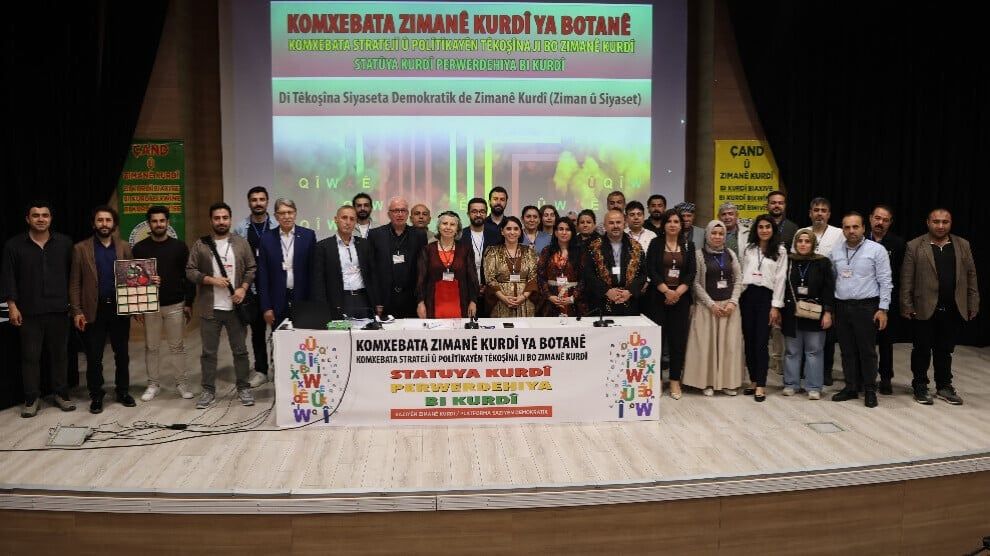 Encama Komxebata Zimanê Kurdî ya Botanê ragihandin