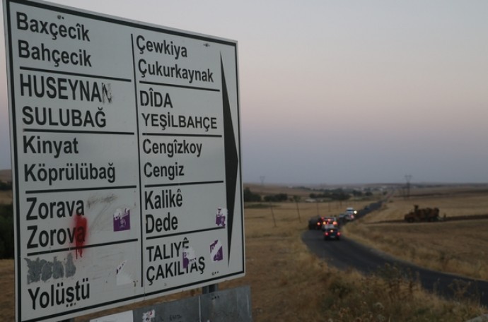 Leşkeran ji ber nivîsa li ser dîwar li gundiyan xist