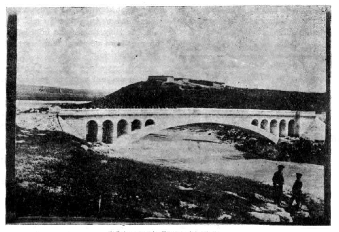 Hirçê Kezebşewitî