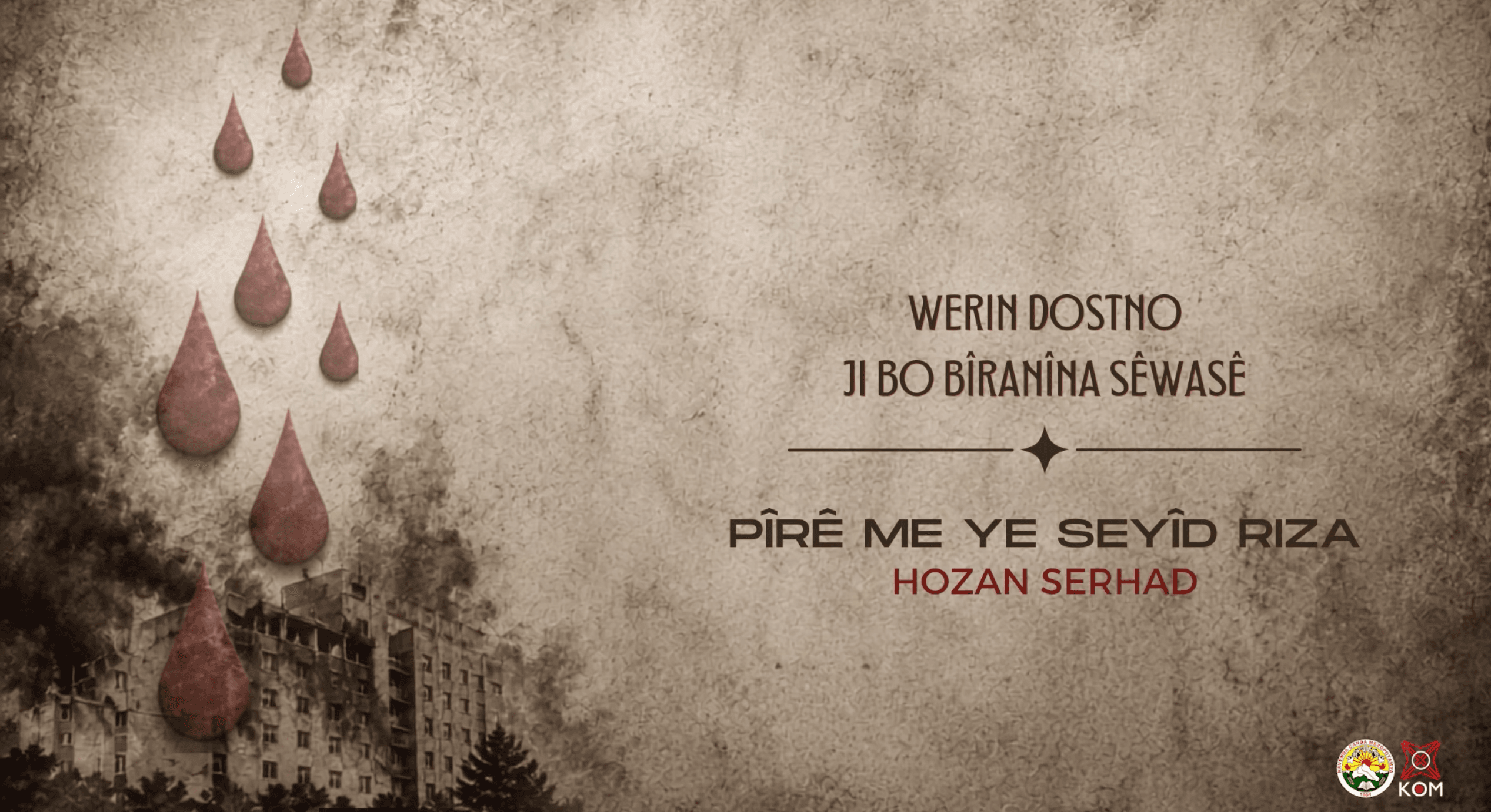 KOM Muzîkê albûma ‘Ji bo bîranîna Sêwasê” weşand