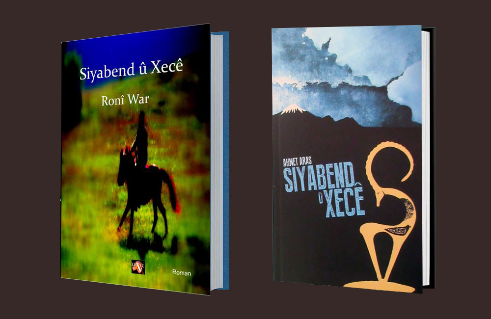 Siyabend an jî qeder-1