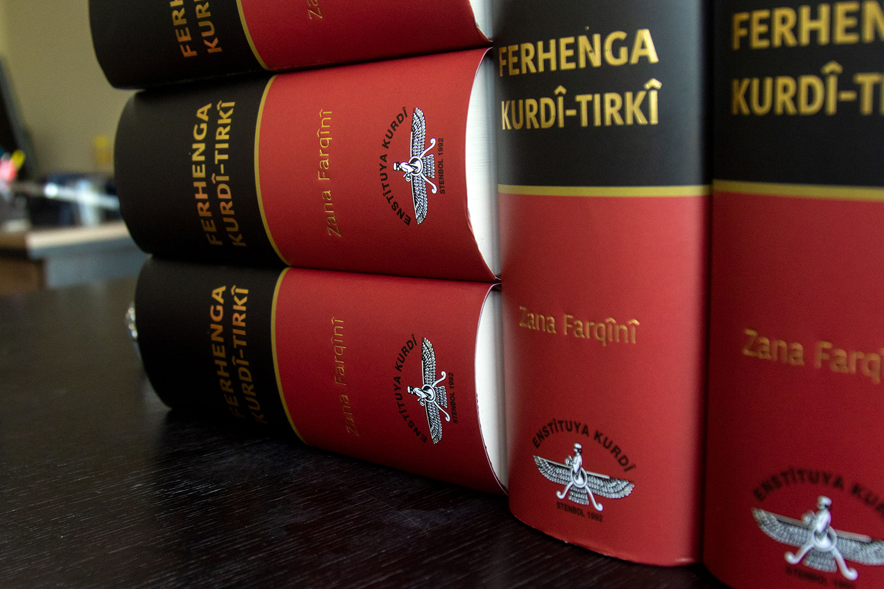 Farqînî: Ferheng arşîva zimanekî ye