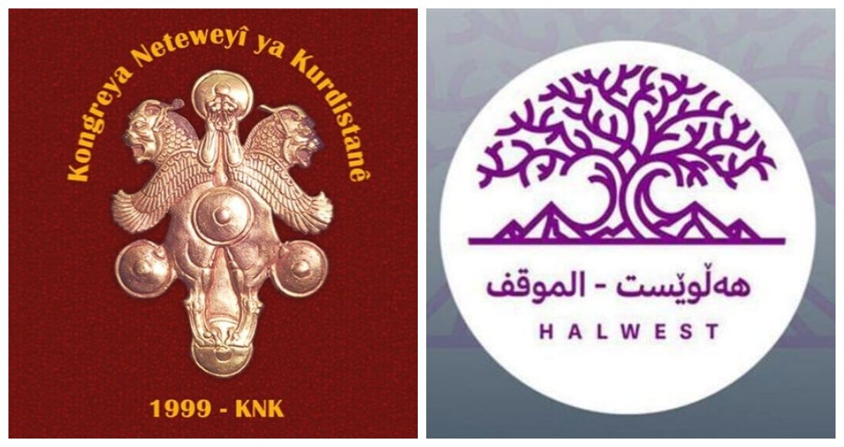 KNK û Tevgera Helwest  piştgirî dan rewşenbîrên başûrî