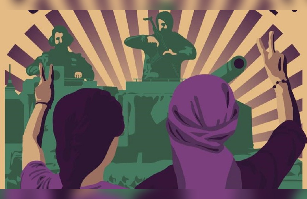 Femîsîda li ser jinên Bakur û Rojhilatê Sûriyeyê