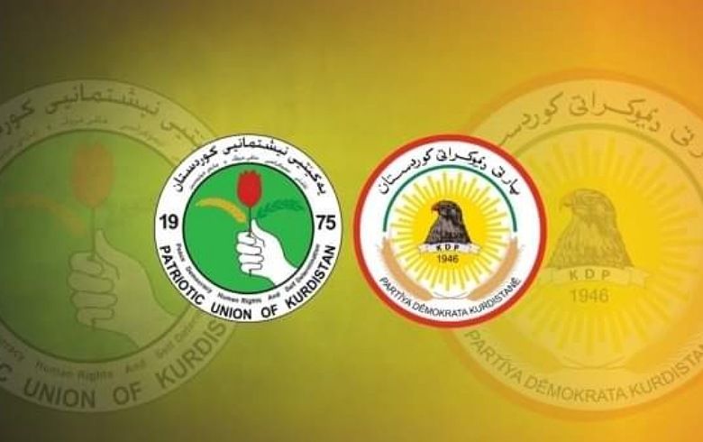 Rojnameya erebî cih da hevdîtina PDK û YNKê