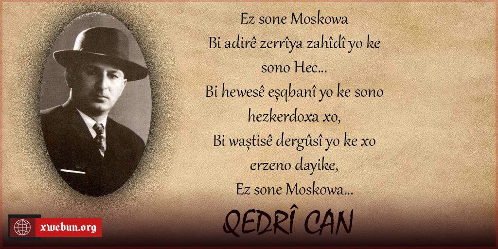 Qedrî Can û sosyalîzm