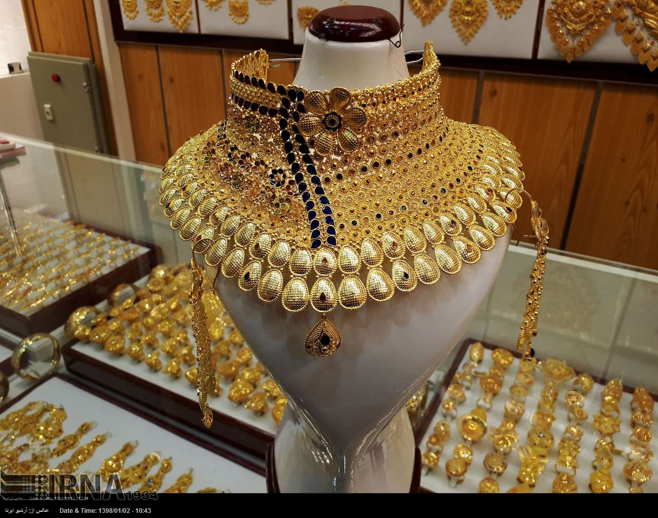 Zembîlfiroş, Parîteya Hêza Standinê (PPP) û Piyeseya Zêr