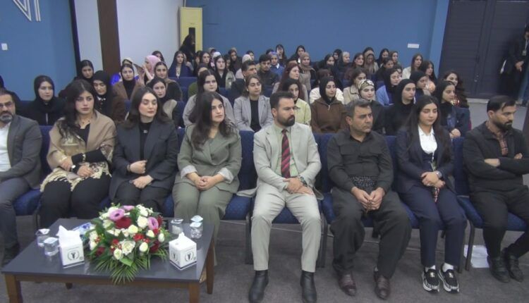 Li Ranyeyê konferansa ziman hat lidarxistin