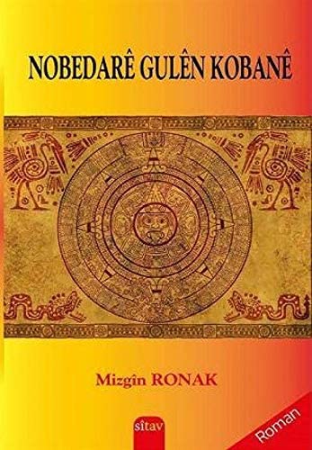 ‘Ew ê timî gul bimînin’