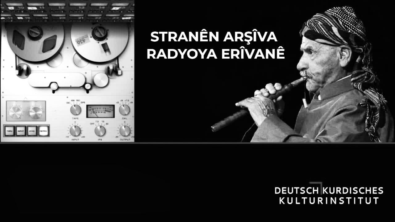 Xelaskirina pêşerojê û pûtepêdana paşerojê