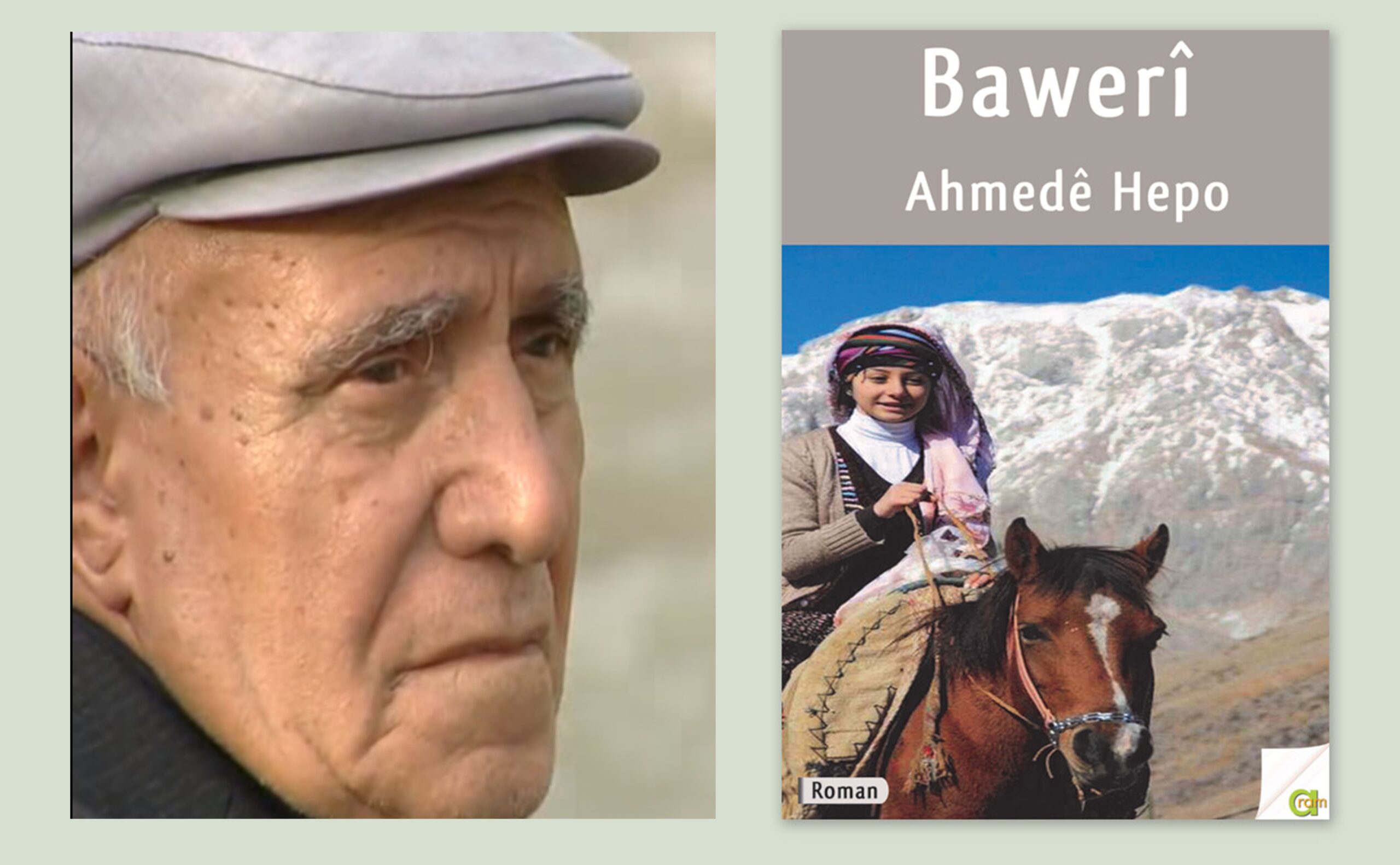 Baweriya Ahmedê Hepo