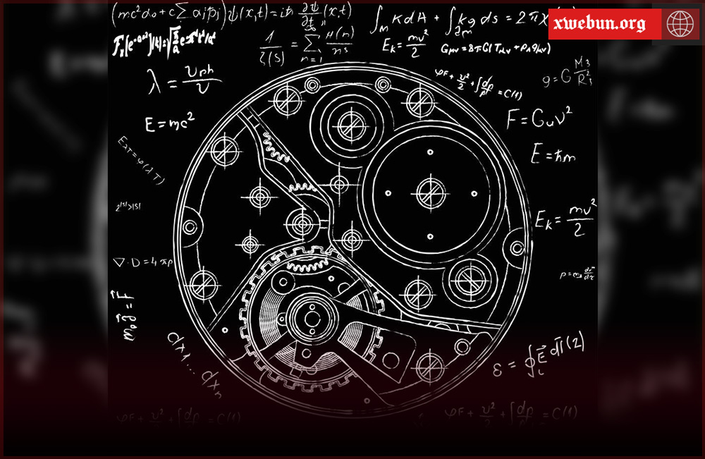 Pirs lêgerîn û encam