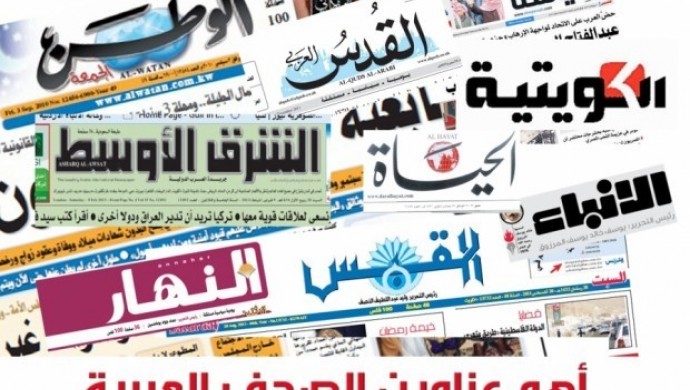 Misirê navber da diyaloga bi Enqereyê re