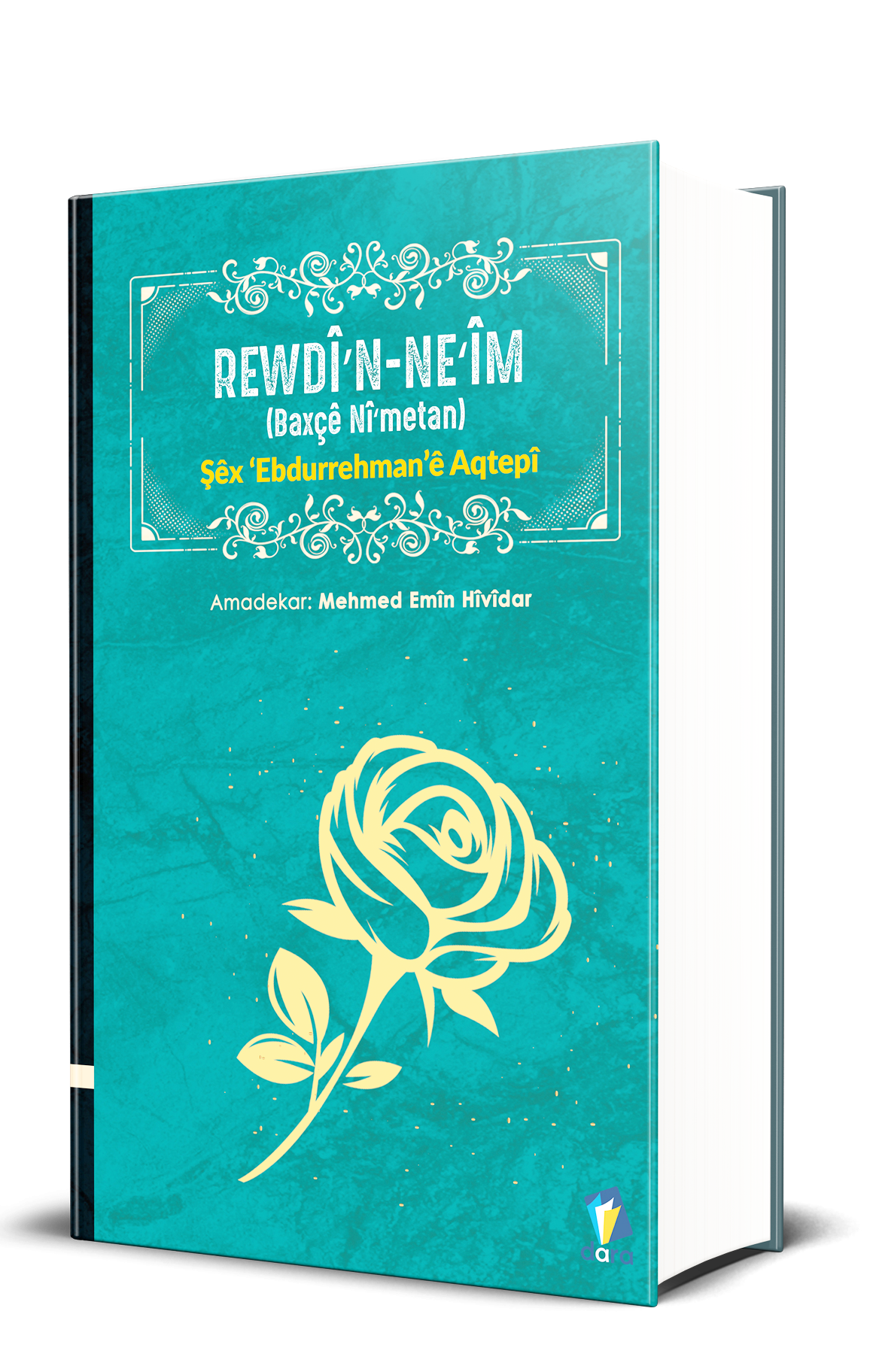 Zimanperweriya Şêx Evdirehmanê Axtepeyî (1853-1910)