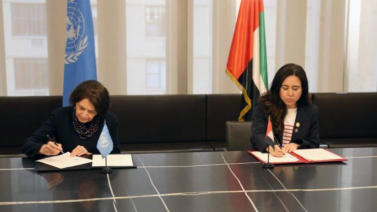 Hevkariya projeyeke ji bo jinan