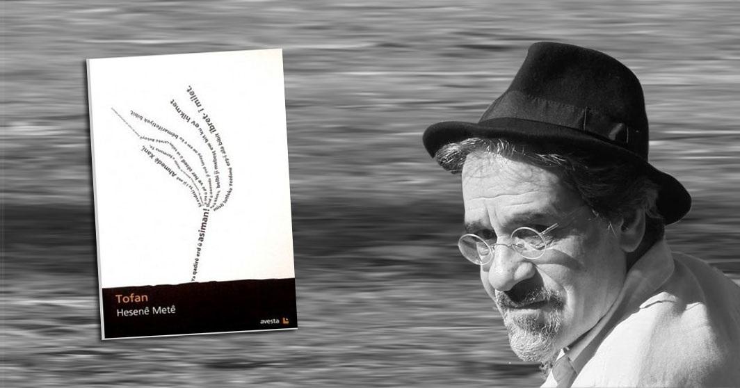 Bekoyê Ewan nivîskar bixwe ye