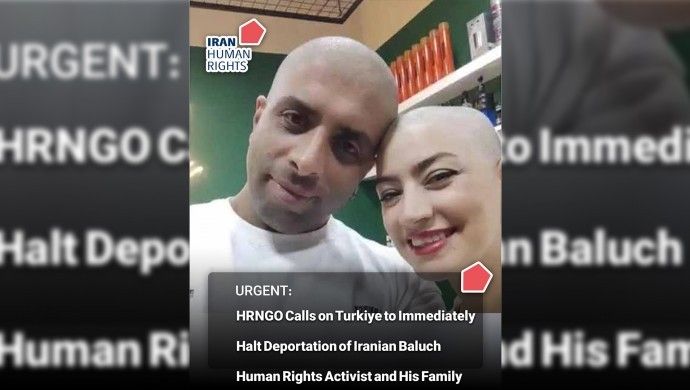 Tirkiye dixwaze Amirî yê ku Îranê cezayê darvekirinê dayê radest bike