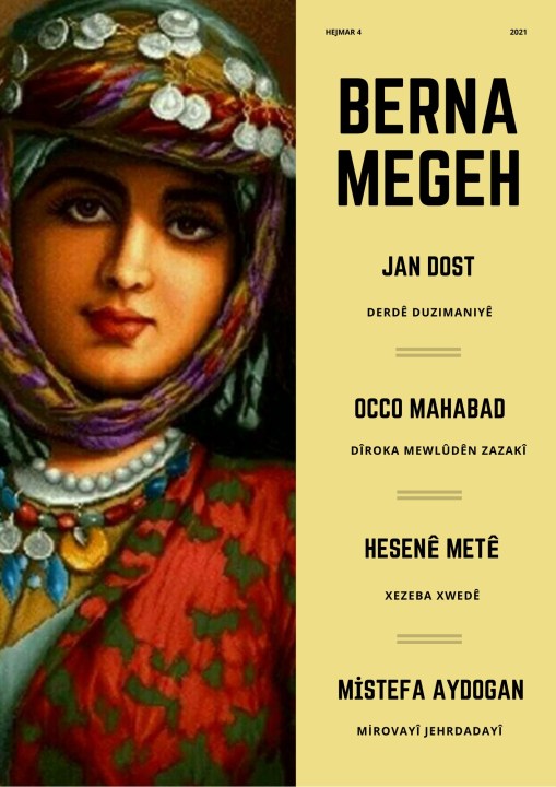 Kovara Bernamegehê derket