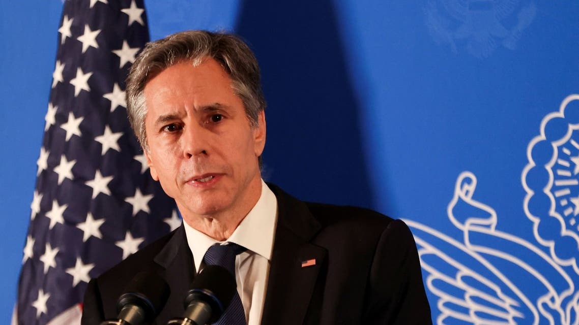 Bilinken li Misrê ye