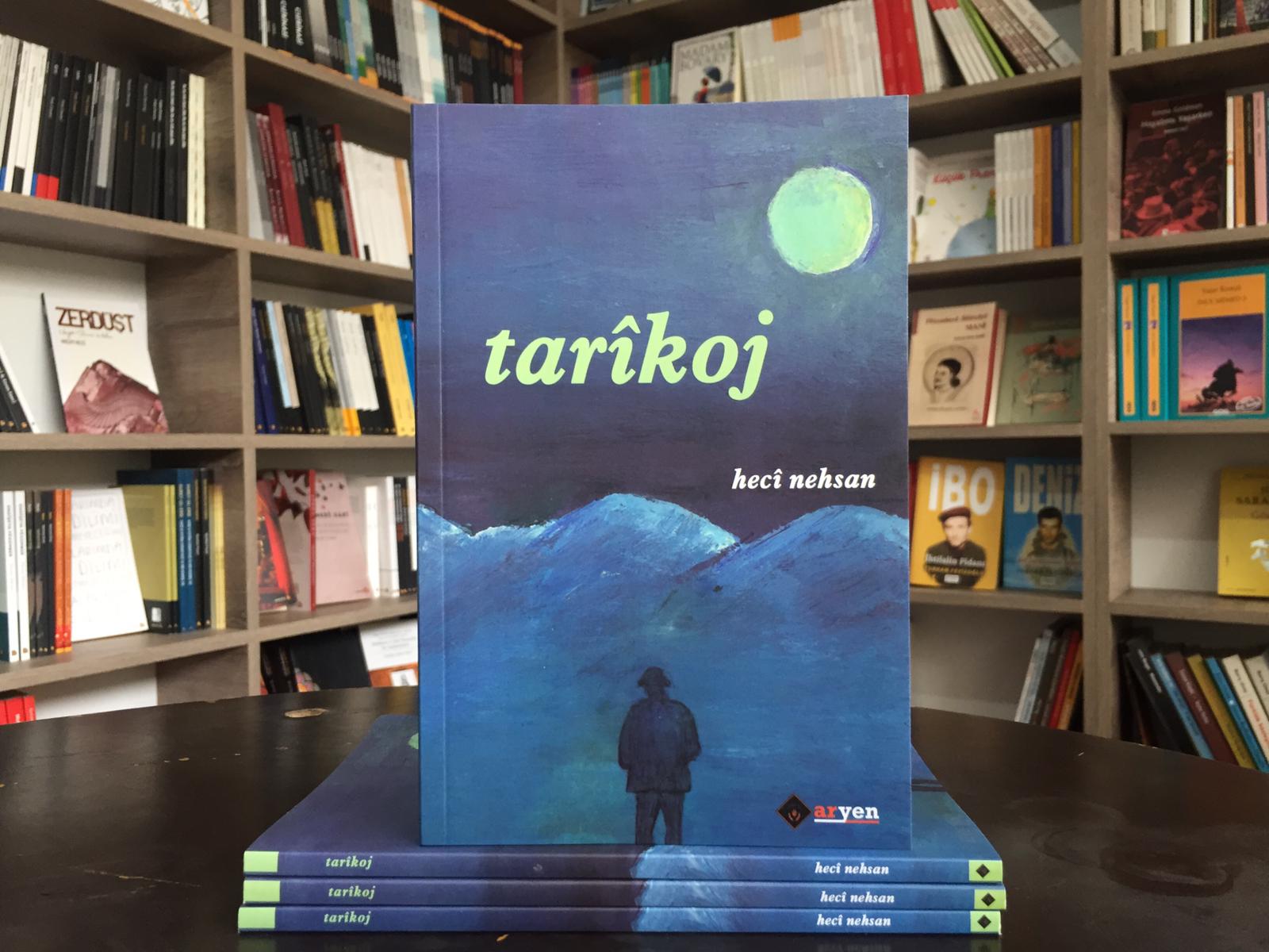 Neqşeke wateyî: Tarîkoj