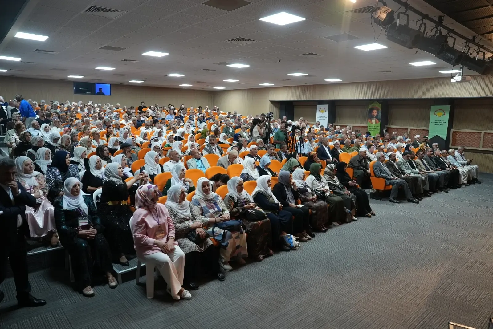 Konferansê Îslamê Demokratîkî