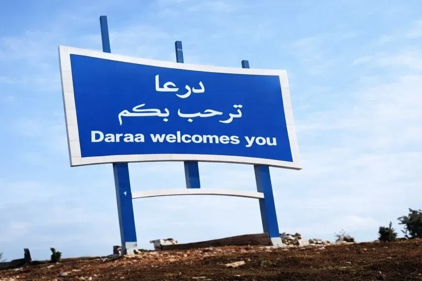 Şûnwarên Derayê tên wêrankirin